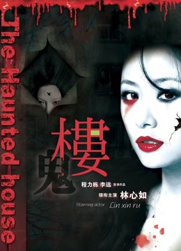 六味帝皇酱 – 樱花女友 [53P-370MB]